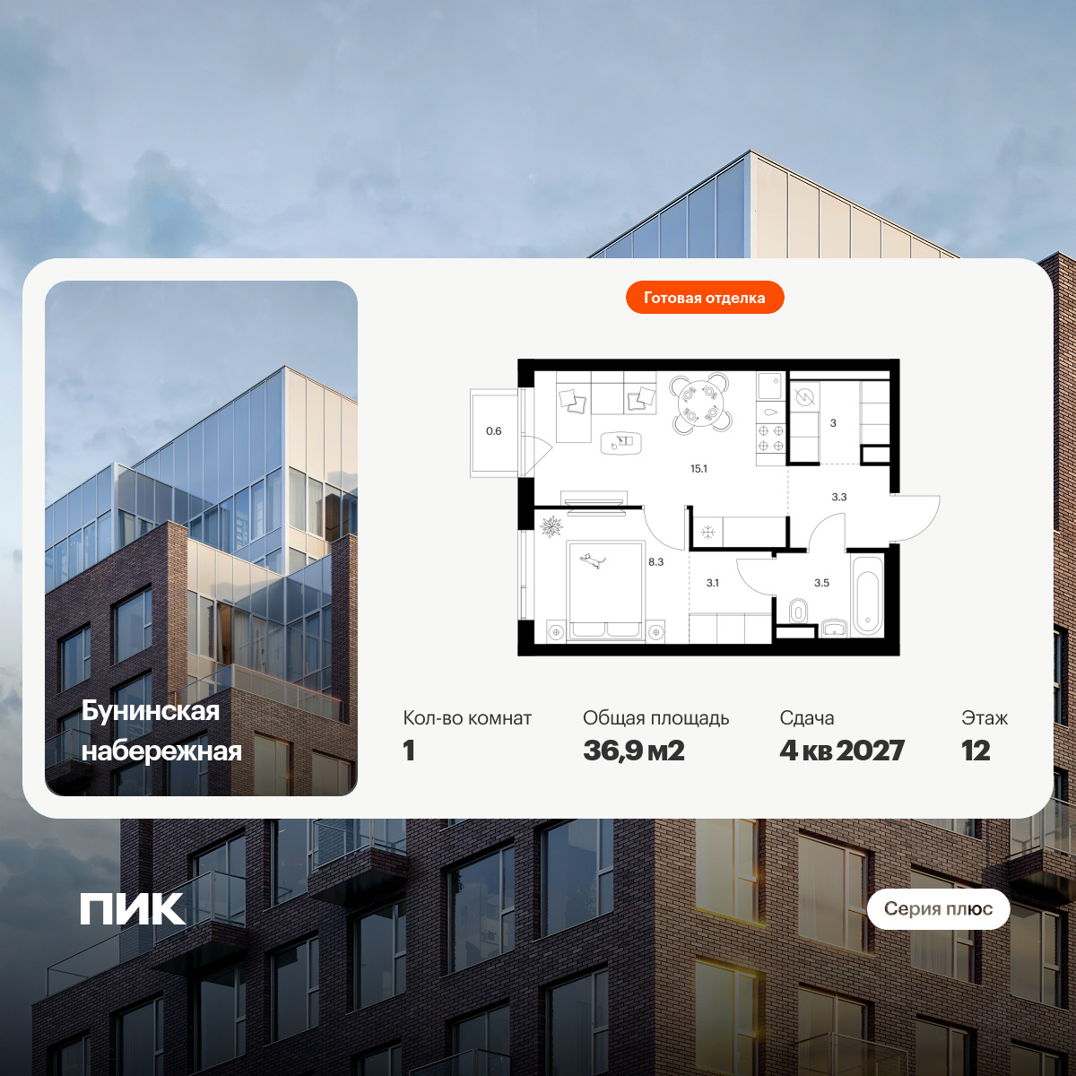 6453454.png?v=1776377897