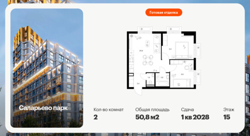 6453455.png?v=1776377897