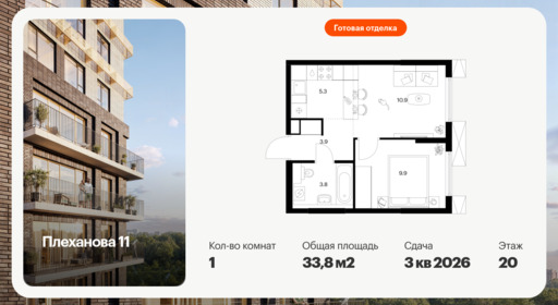 6453515.png?v=1776377906