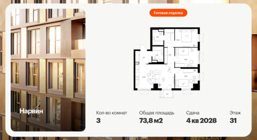 6454344.png?v=1776464239