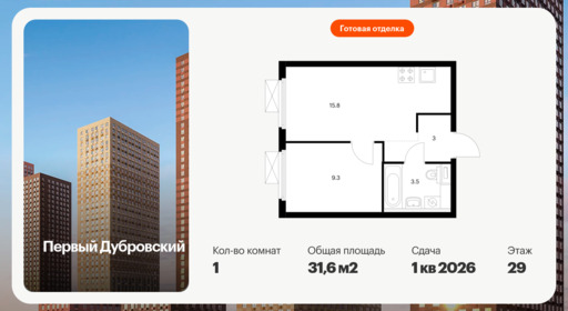 6454393.png?v=1776464247