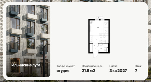 6454697.png?v=1776464249