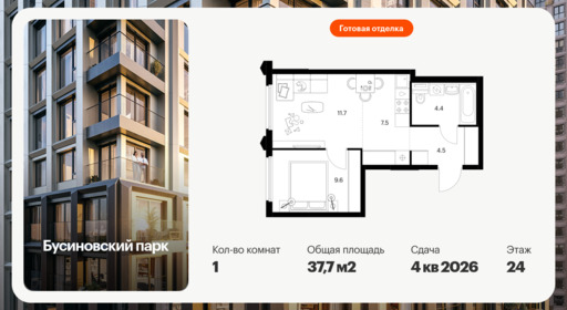 6454715.png?v=1776464253