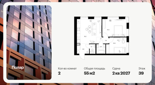 6454749.png?v=1776464254