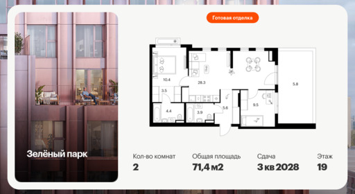 6455178.png?v=1776551064