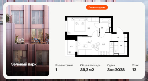 6455179.png?v=1776464256