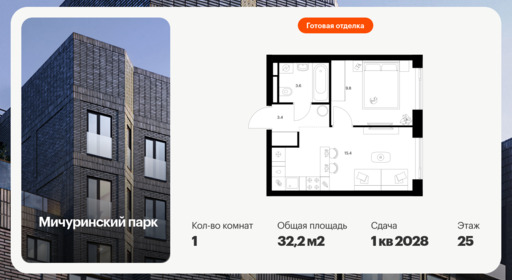 6455187.png?v=1776464256