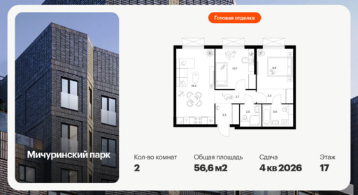 6455188.png?v=1776464255