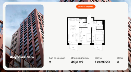 6455298.png?v=1776551064