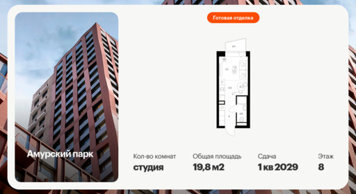 6455301.png?v=1776551064