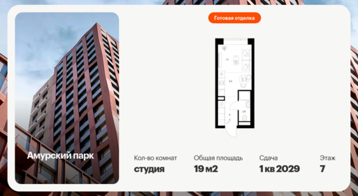 6455302.png?v=1776551064