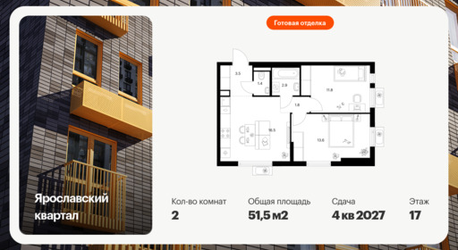 6455922.png?v=1776723697