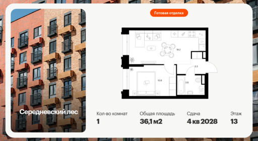 6456654.png?v=1776809838