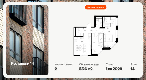 6456665.png?v=1776809840