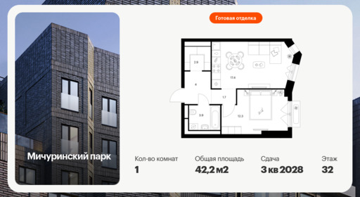 6456689.png?v=1776809842