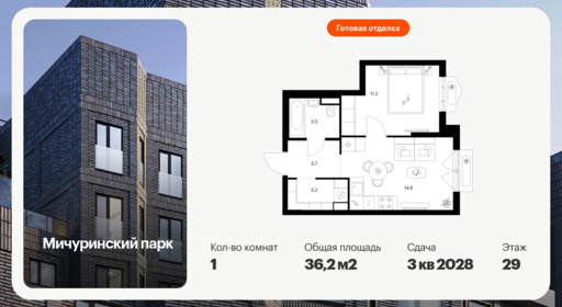 6456696.png?v=1776809843