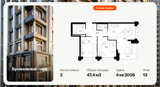 6456720.png?v=1776809847