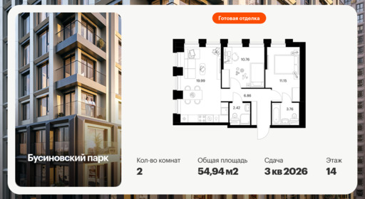 6456722.png?v=1776809848