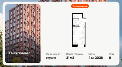 6456728.png?v=1776809849