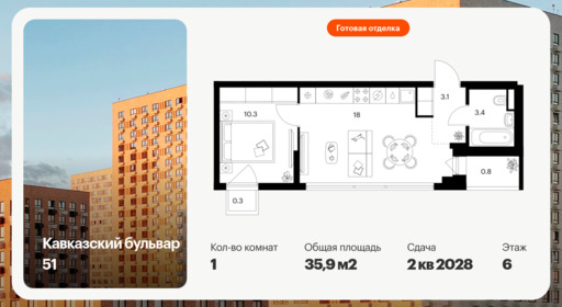 6456788.png?v=1776809851