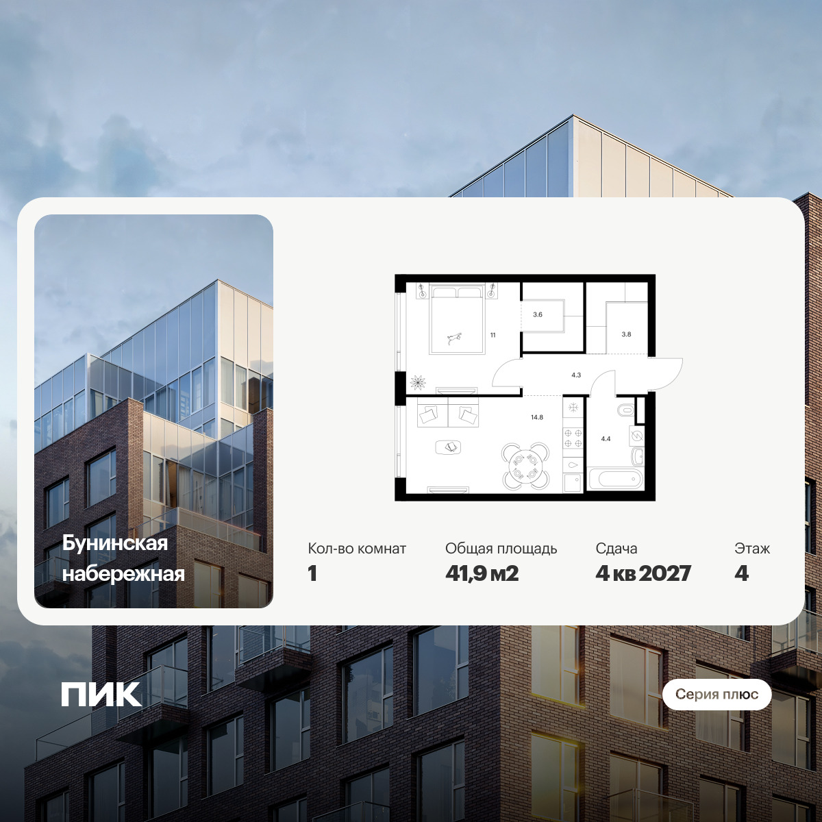 6456792.png?v=1776809852