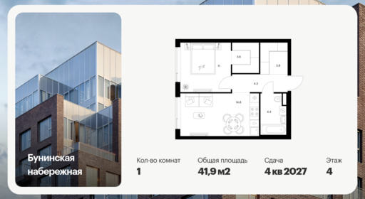 6456792.png?v=1776809852