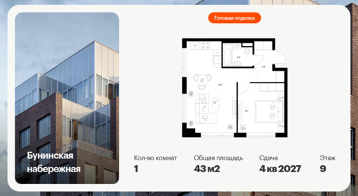 6456793.png?v=1776809851