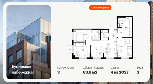 6456795.png?v=1776809852