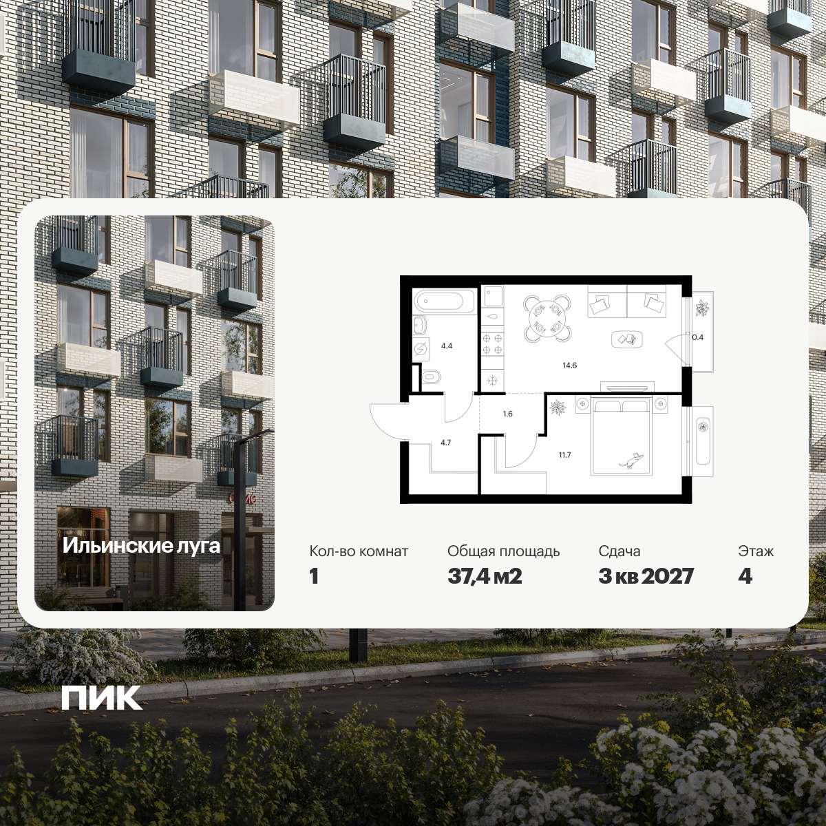 6456893.png?v=1776809855