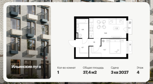 6456893.png?v=1776809855