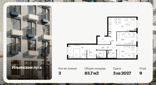 6456894.png?v=1776809854