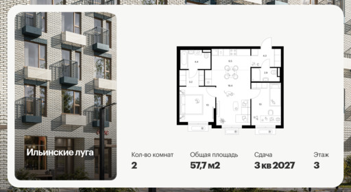 6456895.png?v=1776809855