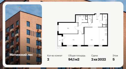 6457447.png?v=1776896186