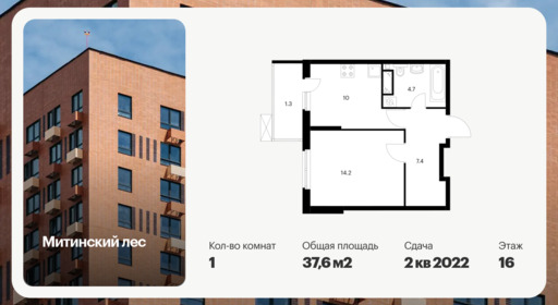 6457448.png?v=1776896186