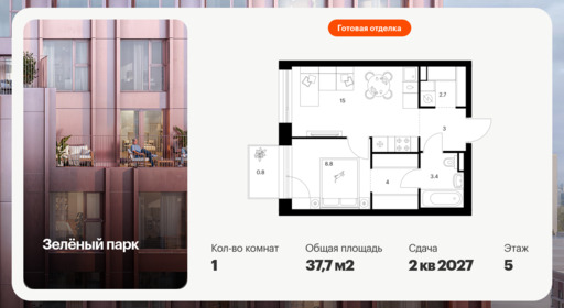 6457472.png?v=1776896190