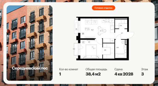 6457485.png?v=1776896192