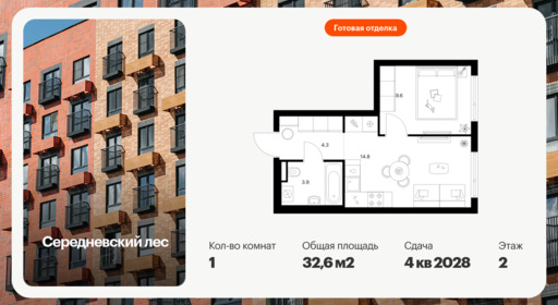 6457489.png?v=1776896192