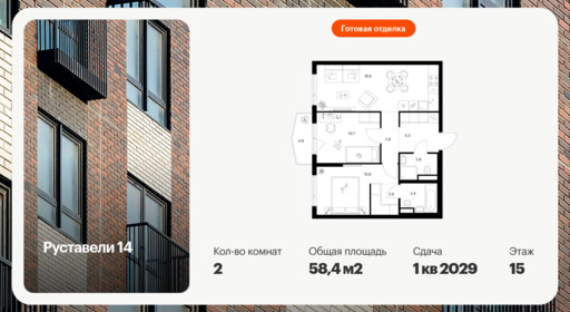 6457844.png?v=1776896194