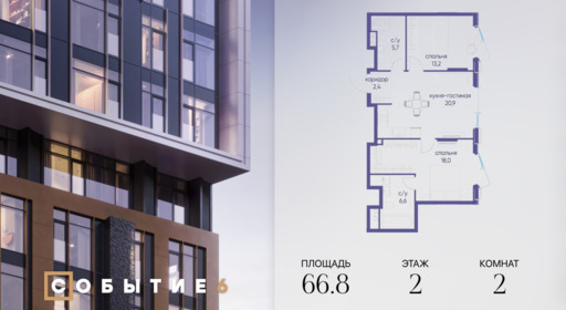 6184923.png?v=1772190430