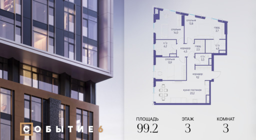 6188753.png?v=1772190433