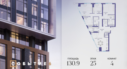 6188763.png?v=1772190434