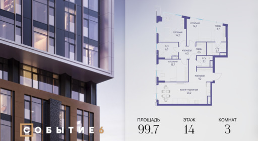 6188782.png?v=1772190434