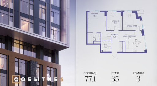 6188793.png?v=1772190435