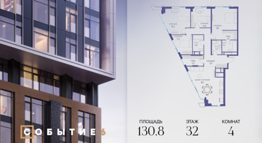 6188795.png?v=1772190435