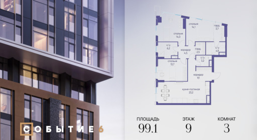 6265738.png?v=1772190435