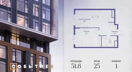 6265742.png?v=1772190436