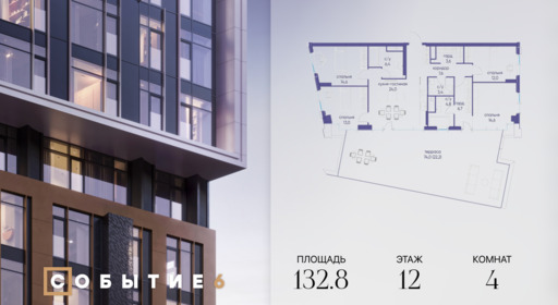 6317711.png?v=1772190439