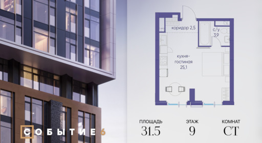 6325117.png?v=1772190442