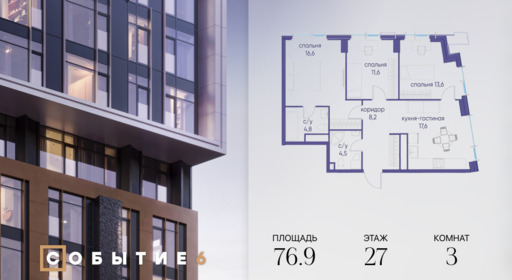 6325129.png?v=1772190443