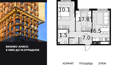 voice_100014642_y4-100014642.jpg?date=202604241110